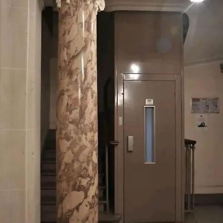 Calme Clair Notre Dame Sorbonne Ascenseur Apartamento *